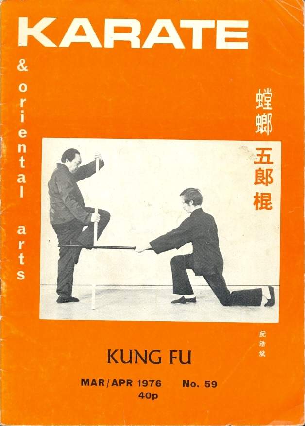 03/76 Karate & Oriental Arts